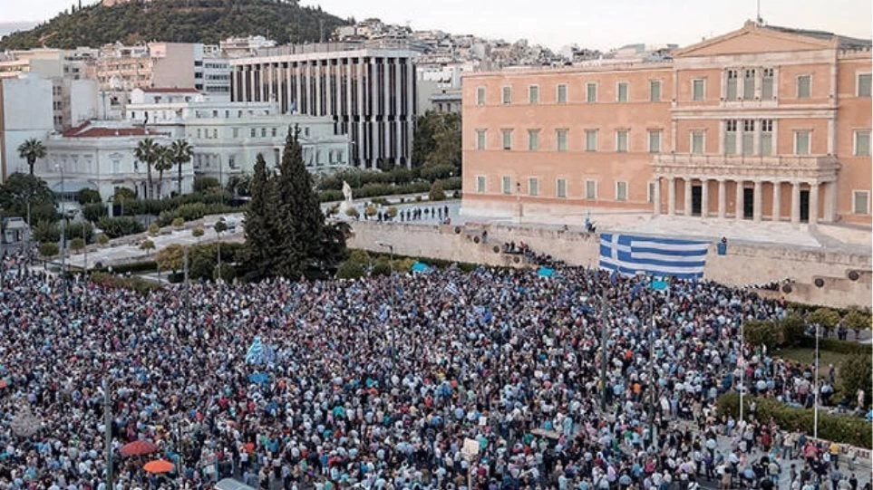 Η ιστορία πάντα θα μιλά: Η Μακεδονία είναι μία και ελληνική